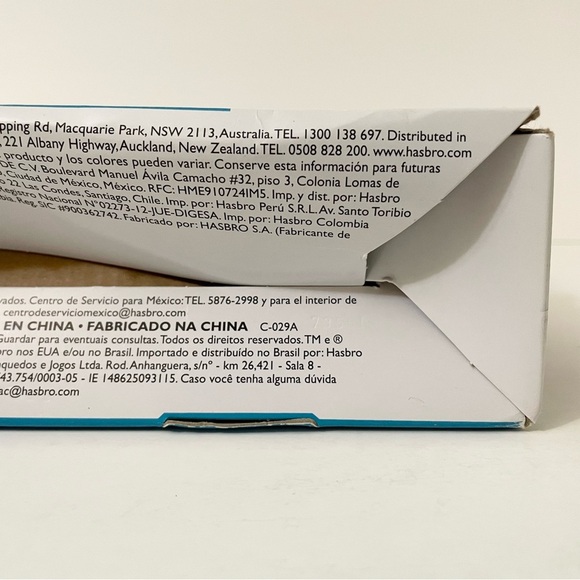 My Little Pony Movie Pinkie Pie and Princess Skystar - Picture 8 of 16